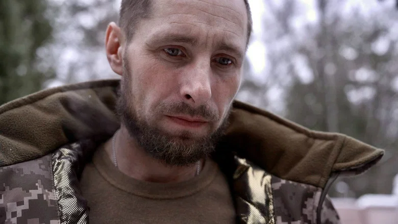 Ukraine: Enemy in the Woods screenshot 2
