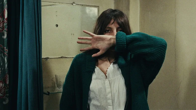 Juliet in Paris screenshot 7