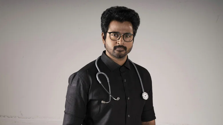 Doctor screenshot 1