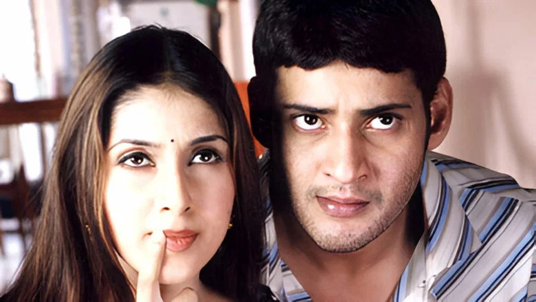 Arjun screenshot 1