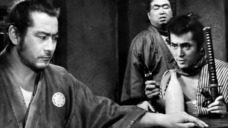Yojimbo screenshot 4