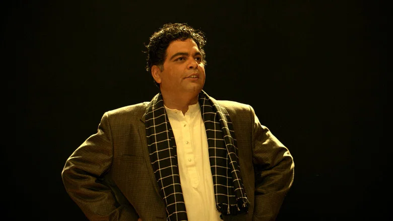 Bhai - Vyakti Ki Valli - Uttarardha screenshot 1