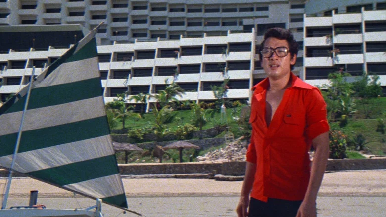 Crocodile screenshot 4