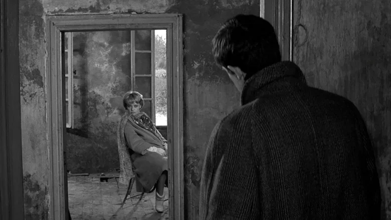 Seven Days… Seven Nights screenshot 4