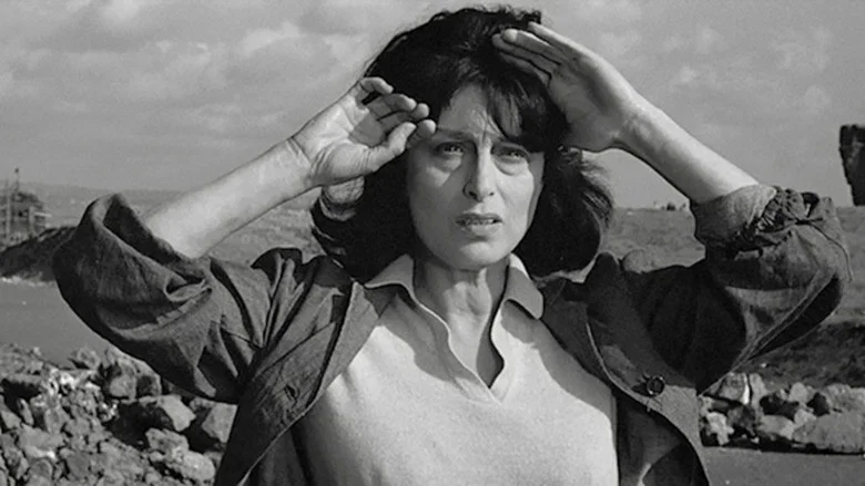 Mamma Roma screenshot 2