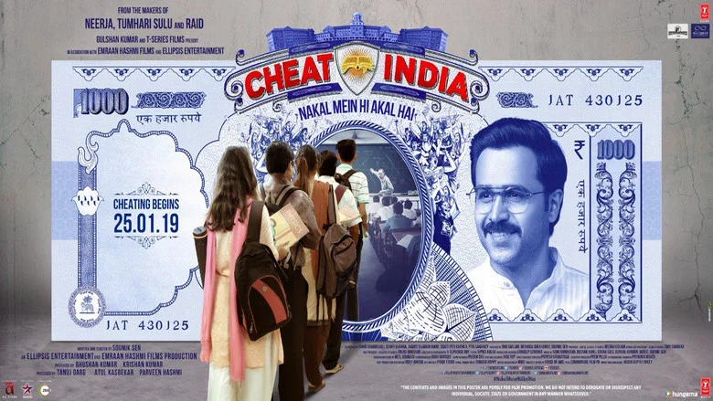 Why Cheat India screenshot 2