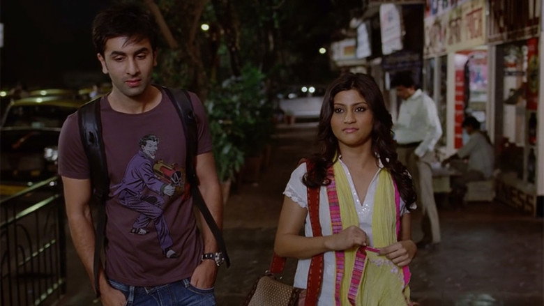 Wake Up Sid screenshot 5
