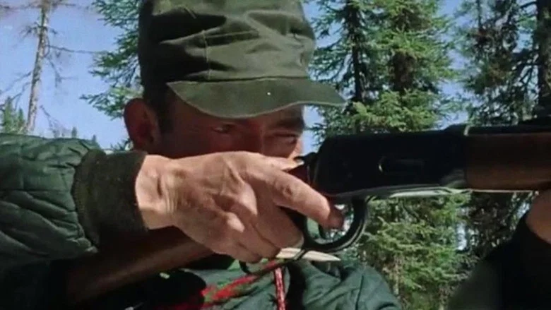 Cree Hunters of Mistassini screenshot 1