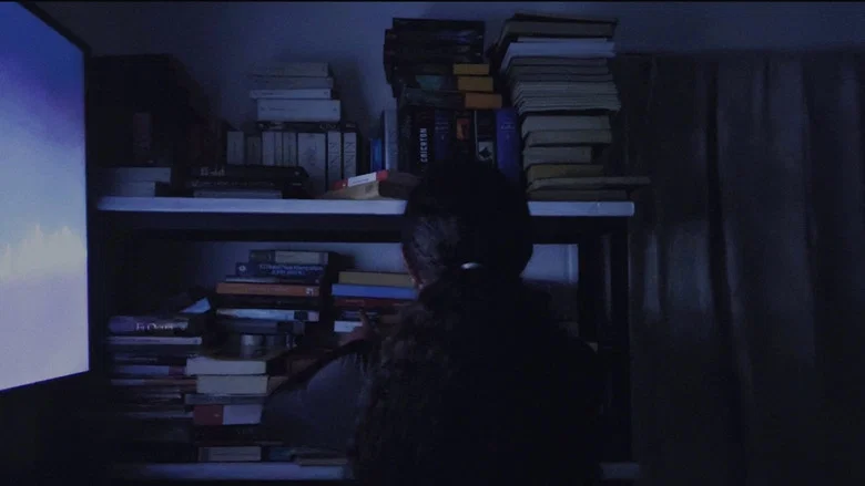 Presagió. screenshot 1