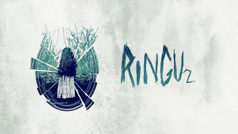 Ring 2 screenshot 4