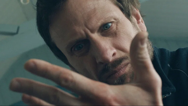 I Am the Doorway screenshot 4