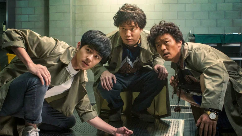 Detective Chinatown 2 screenshot 2