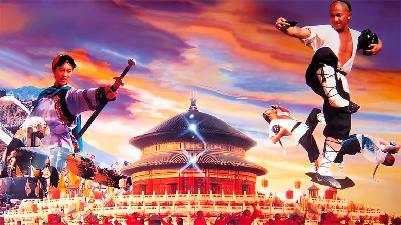 Legend of the Drunken Tiger screenshot 1