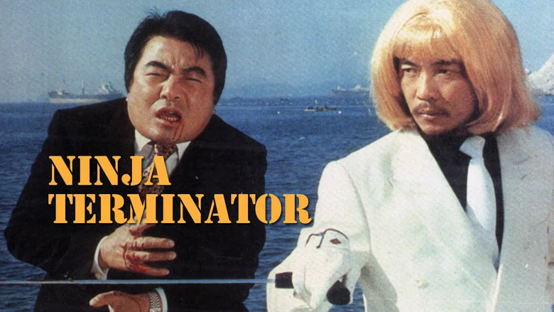 Ninja Terminator screenshot 6