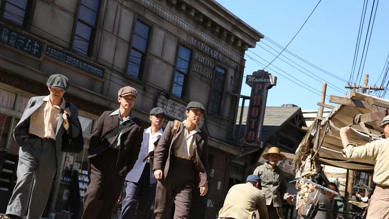 The Vancouver Asahi screenshot 1