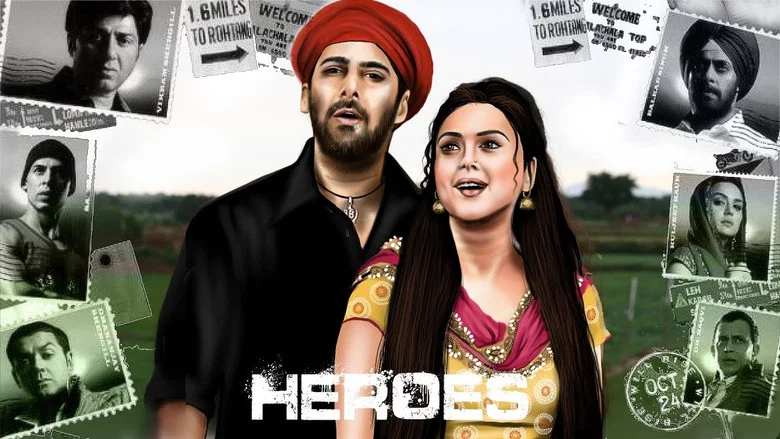 Heroes screenshot 1