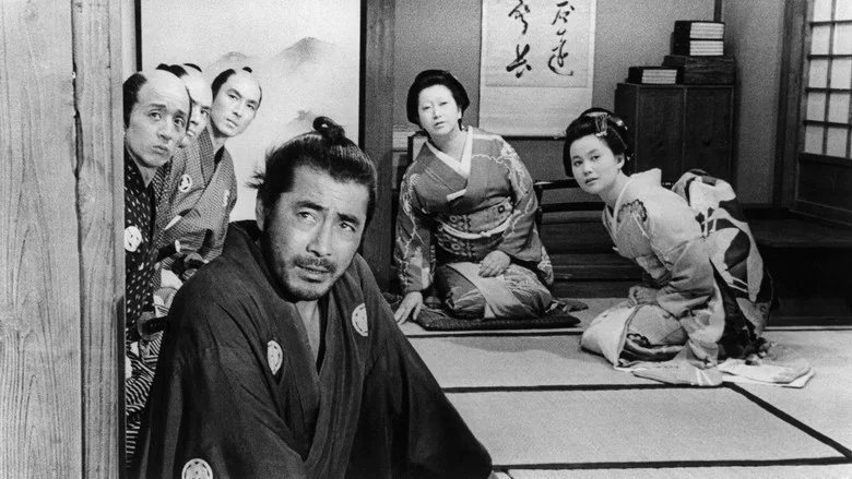 Sanjuro screenshot 7