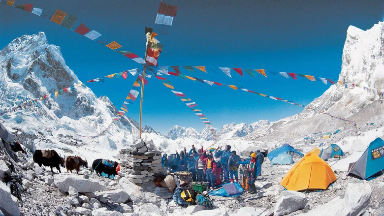 Everest screenshot 3
