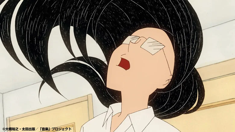 On-Gaku: Our Sound screenshot 2