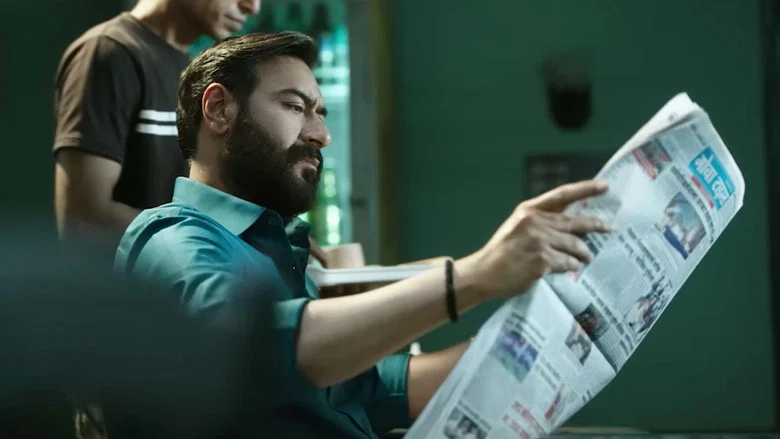 Drishyam 2 screenshot 8