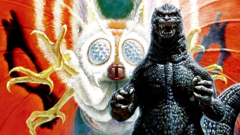 Mothra vs. Godzilla screenshot 8