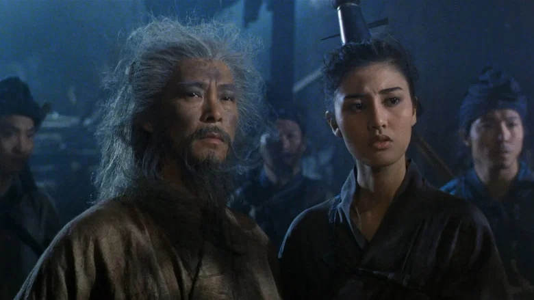 A Chinese Ghost Story II screenshot 5