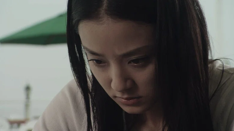 Apartment 1303 screenshot 2