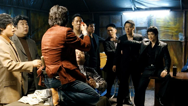 Tazza: The High Rollers screenshot 4