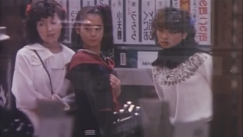 Pink Tush Girls: Slinking Classmates screenshot 6