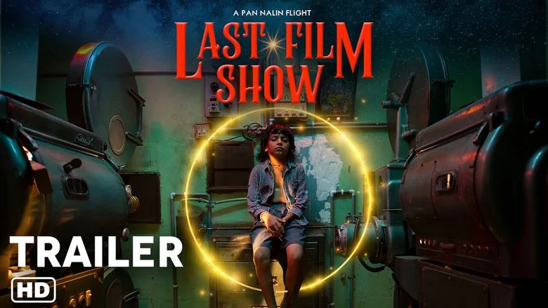Last Film Show screenshot 4