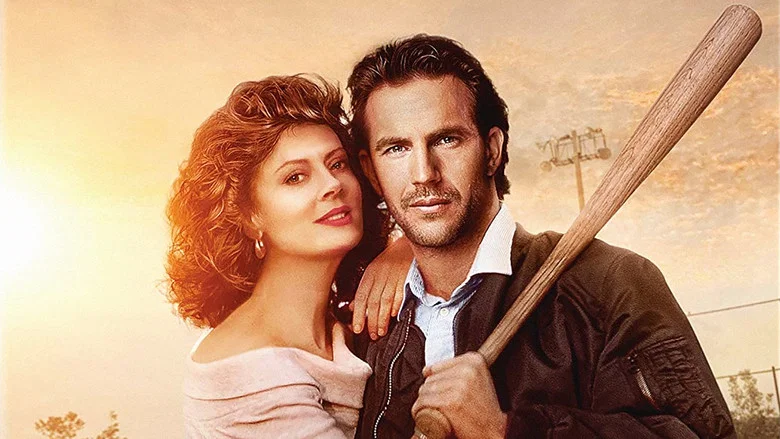 Bull Durham screenshot 4