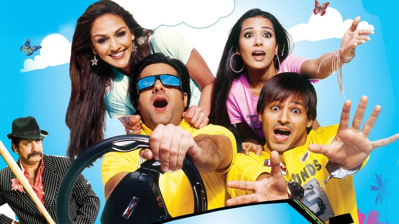 Pyare Mohan screenshot 1