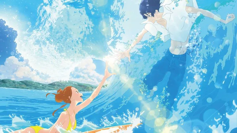 Ride Your Wave screenshot 1