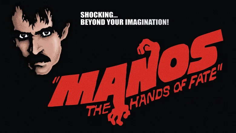 Manos: The Hands of Fate screenshot 2