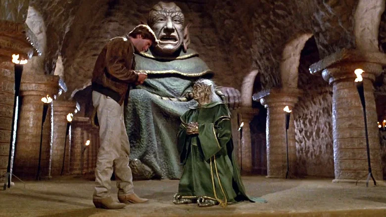 Spaceballs screenshot 8