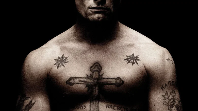 Eastern Promises screenshot 4