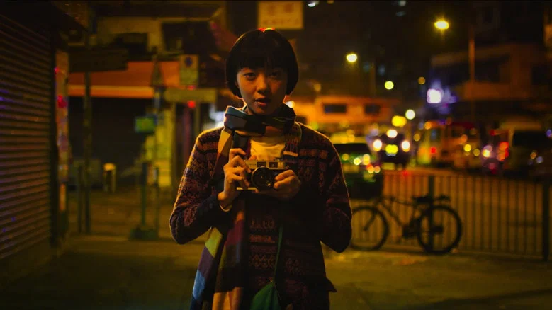 Dark Room screenshot 1