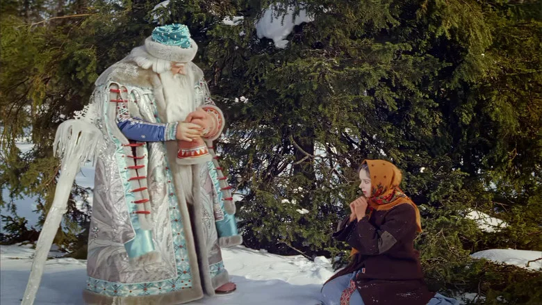 Father Frost screenshot 2