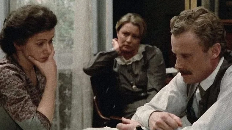 Rosa Luxemburg screenshot 2