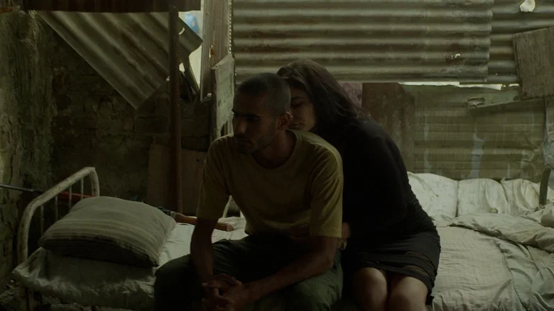 Haifa Street screenshot 4
