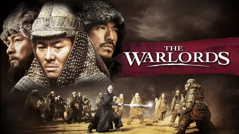 The Warlords screenshot 8