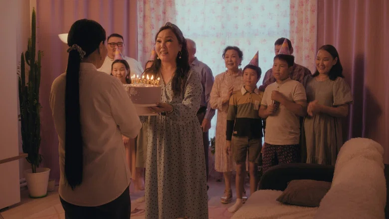 My Name Is Love screenshot 1