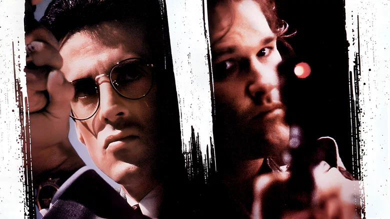Tango & Cash screenshot 1