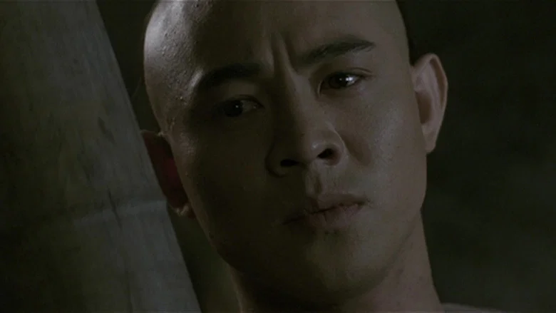 The Master screenshot 5