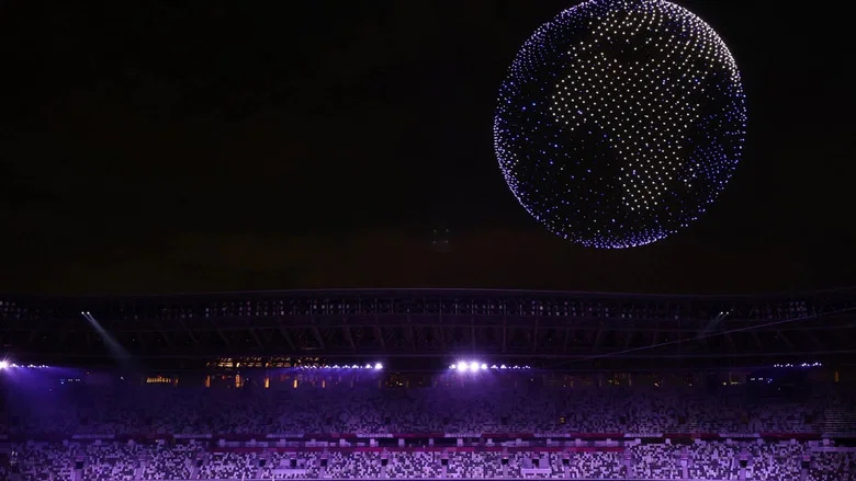 Tokyo 2020 Olympic Opening Ceremony: United by Emotion screenshot 1
