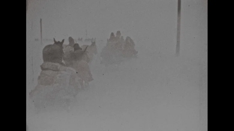 Once More Unto the Breach screenshot 3