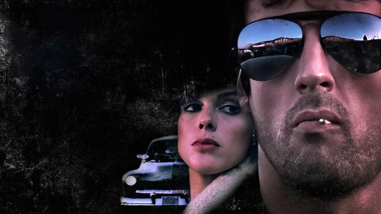 Cobra screenshot 5
