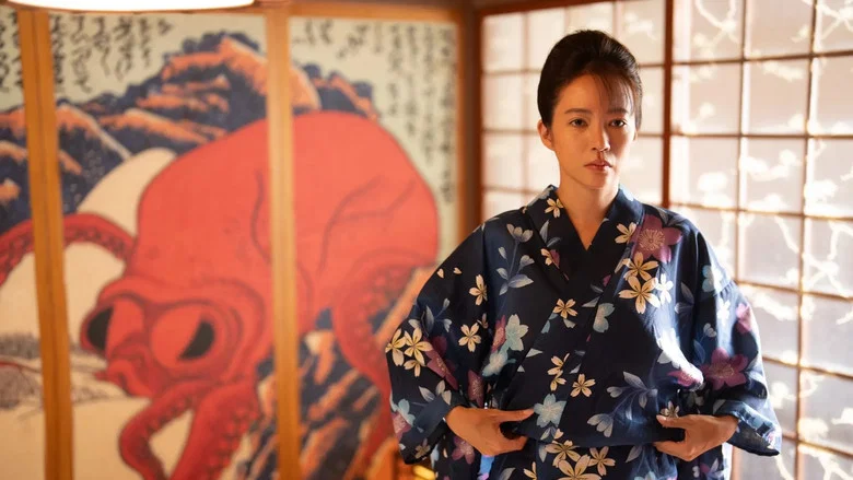 A Girl Out of the Country screenshot 1