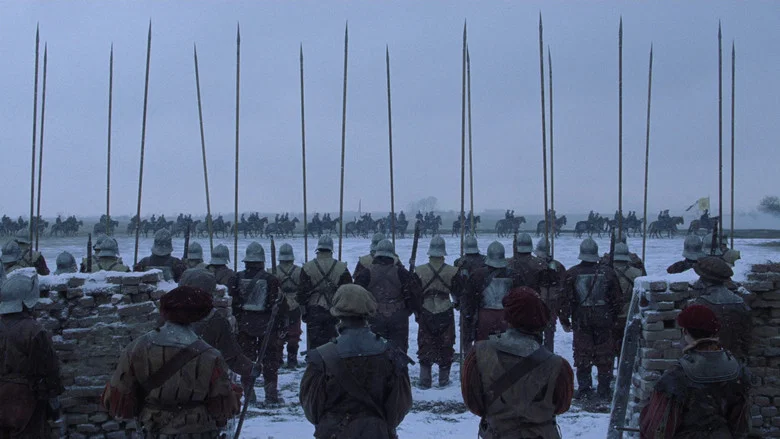The Profession of Arms screenshot 5