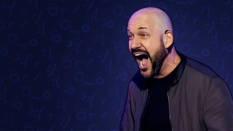 Martin Matte : La vie, la mort... eh la la..! screenshot 1